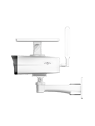 XS-IPB040A-4YWSOLARPIR-4G