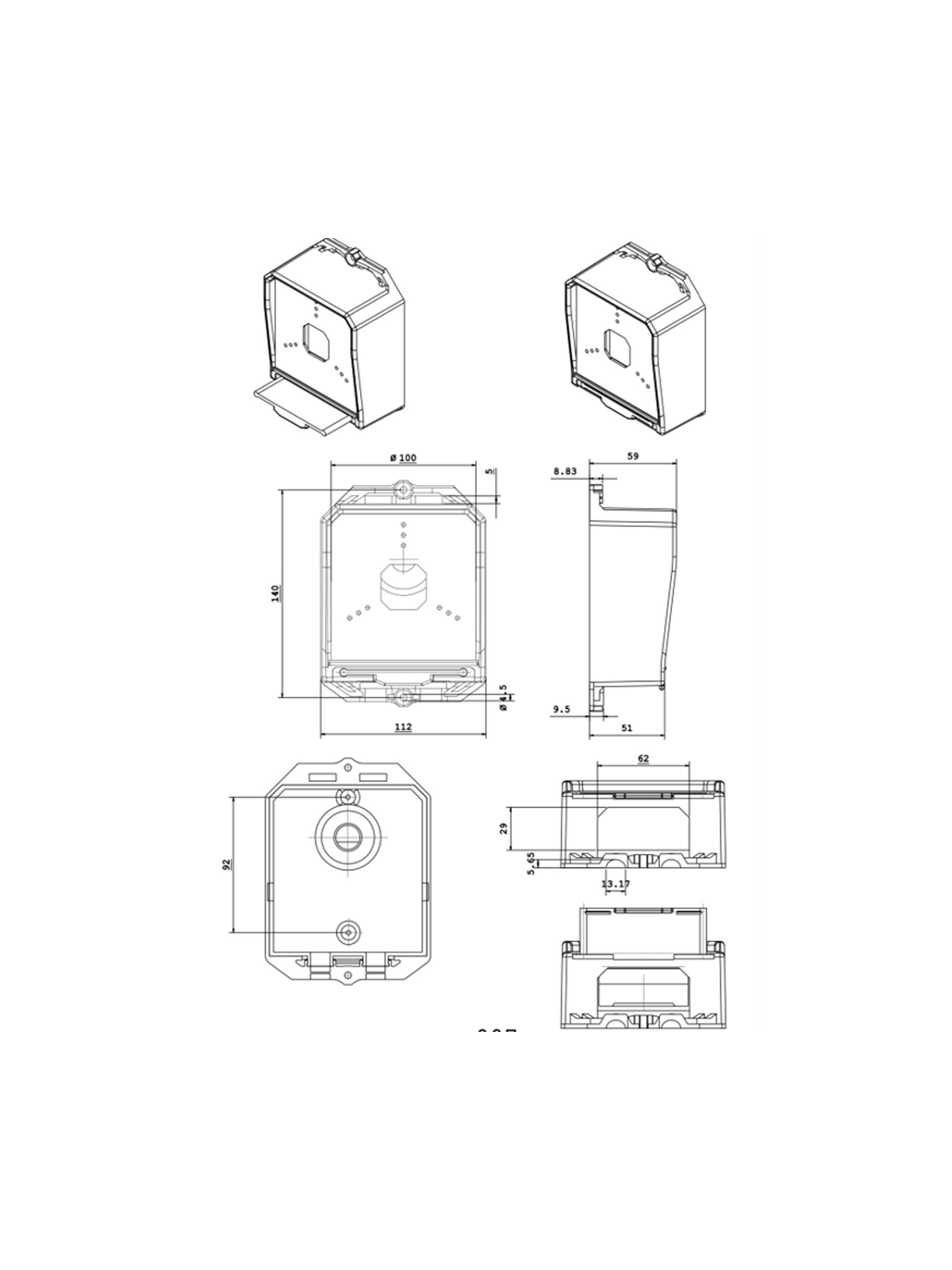 CBOX-JET-703-W